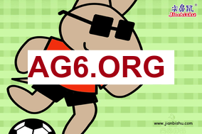 英超第24轮布莱顿vs埃弗顿全场比赛录像回放2026年2月1日